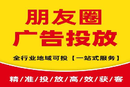 提高托管SEM竞价效果，提升企业知名度